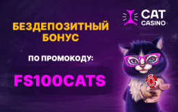 CatCasino